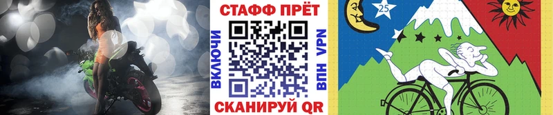 Где купить наркоту Сосновоборск Конопля Меф Alpha PVP Гашиш КОКАИН