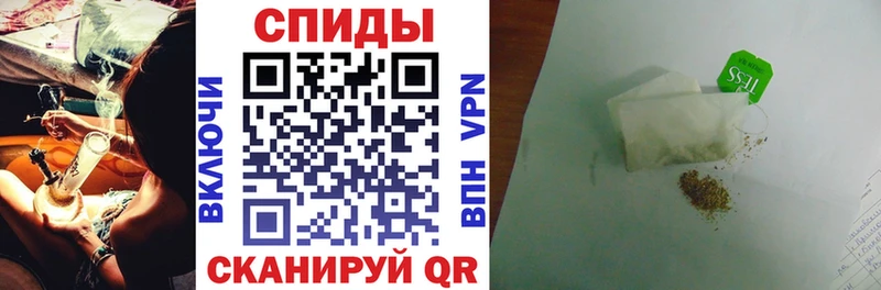 БУТИРАТ бутик  как найти   блэк спрут ссылки  Сосновоборск 
