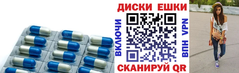 наркотики  hydra ссылки  Экстази ешки  Сосновоборск 