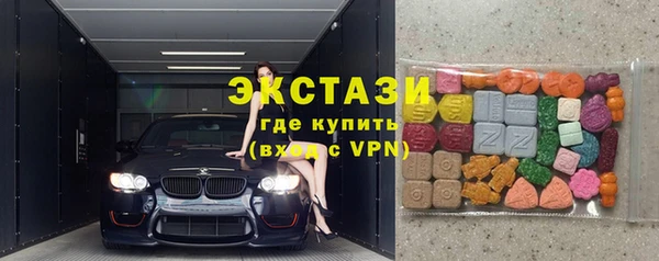 крисы Аркадак