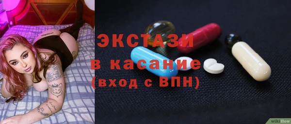 крисы Арсеньев