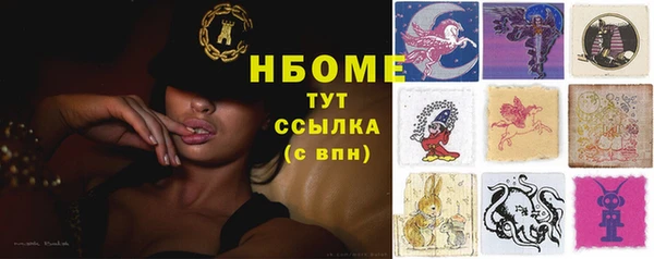 крисы Аркадак