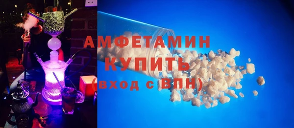 крисы Арсеньев