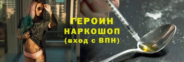 крисы Аркадак