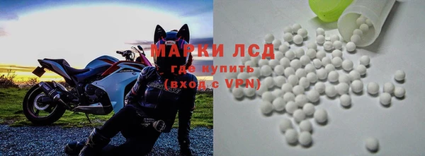 крисы Арсеньев