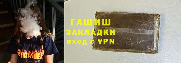 крисы Аркадак