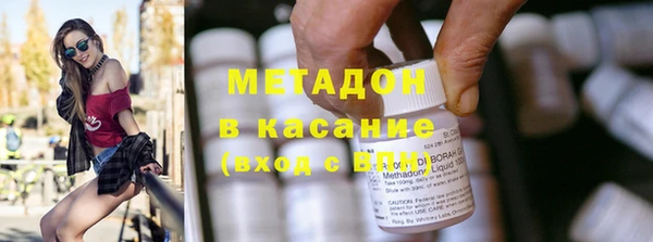 крисы Аркадак