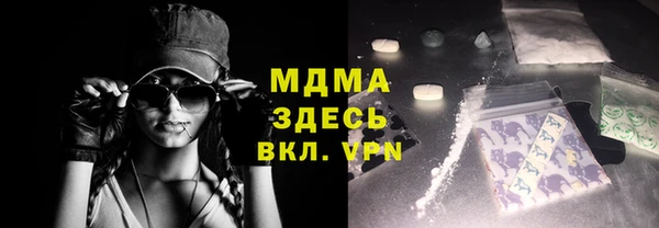 крисы Аркадак
