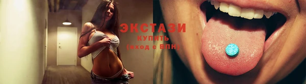 крисы Арсеньев