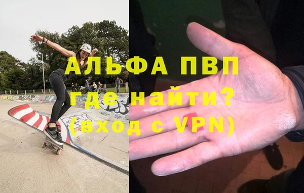 крисы Арсеньев