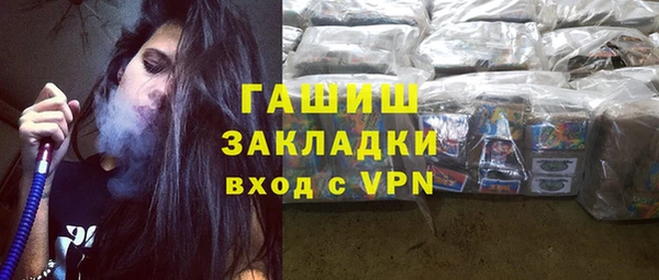 крисы Аркадак