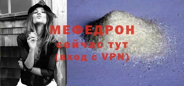 метадон Кулебаки