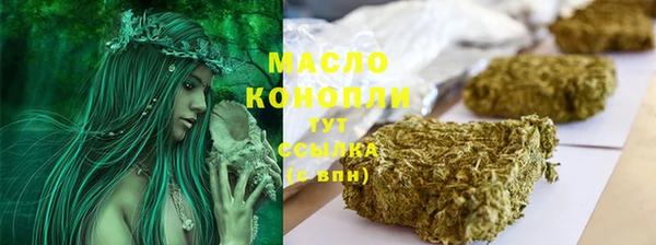 крисы Арсеньев