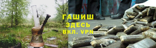 крисы Аркадак