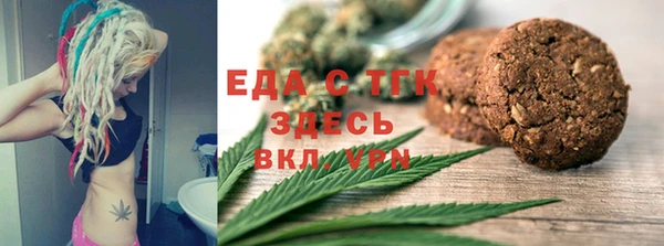 крисы Арсеньев