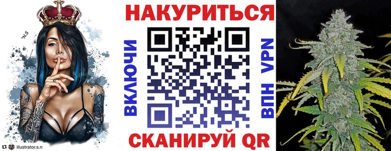 Конопля ГИДРОПОН  цена   Сосновоборск 